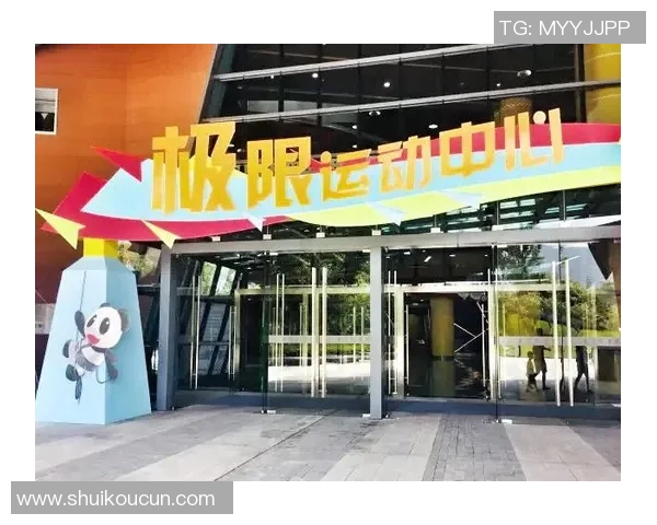 重庆极限运动队逆袭之路的真实记录与感人故事